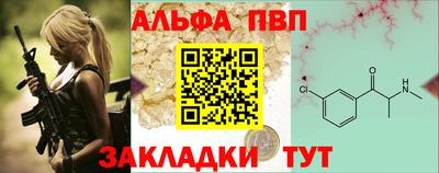 бутик Заводоуковск