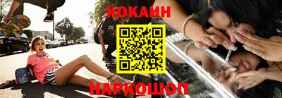 альфа пвп VHQ Жуковский