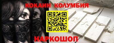 бутик Заводоуковск