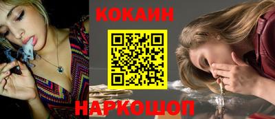 альфа пвп VHQ Жуковский