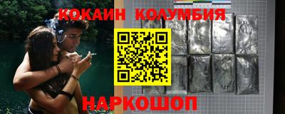 бутик Заводоуковск