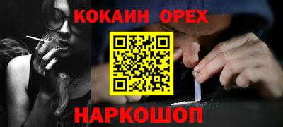 ECSTASY Заволжье