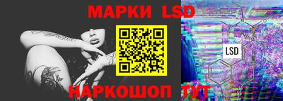 бутик Заводоуковск