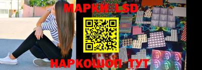 альфа пвп VHQ Жуковский