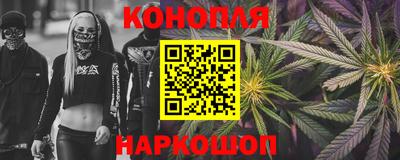 альфа пвп VHQ Жуковский