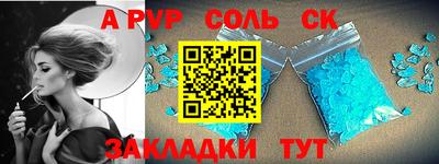 ECSTASY Заволжье