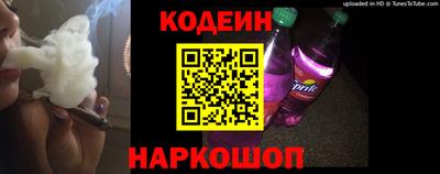 ECSTASY Заволжье