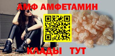 ECSTASY Заволжье