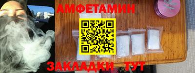 ECSTASY Заволжье