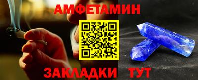 ECSTASY Заволжье