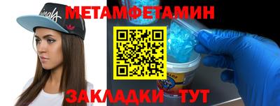 ECSTASY Заволжье