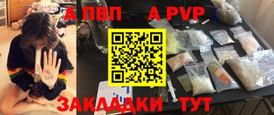 шишки Изобильный