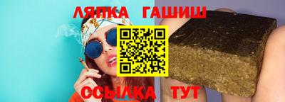 альфа пвп VHQ Жуковский
