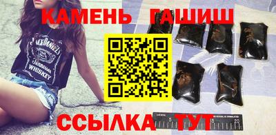 альфа пвп VHQ Жуковский