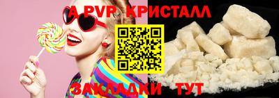 ECSTASY Заволжье