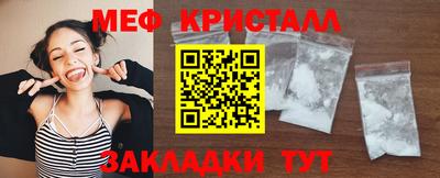 ECSTASY Заволжье