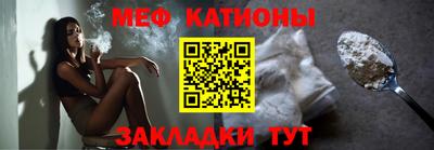 бутик Заводоуковск