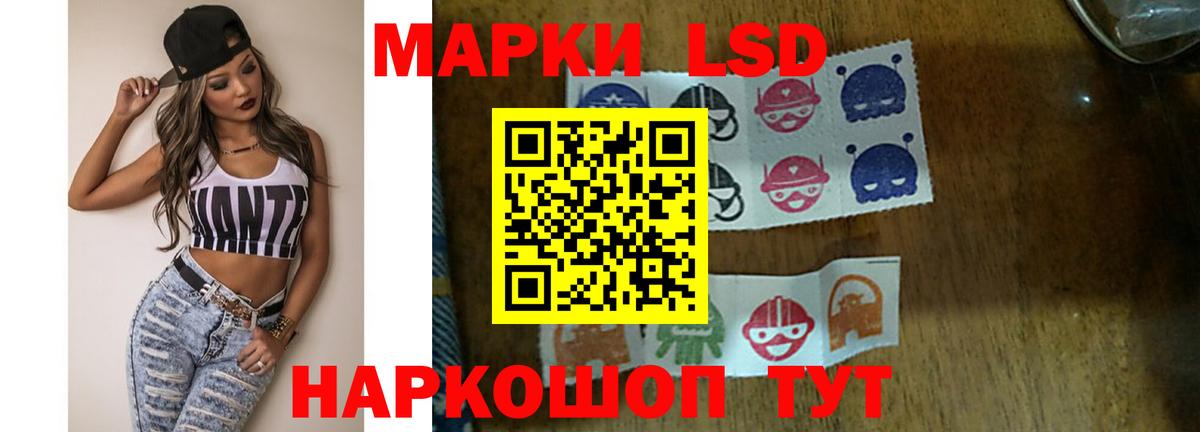 Героин Медногорск