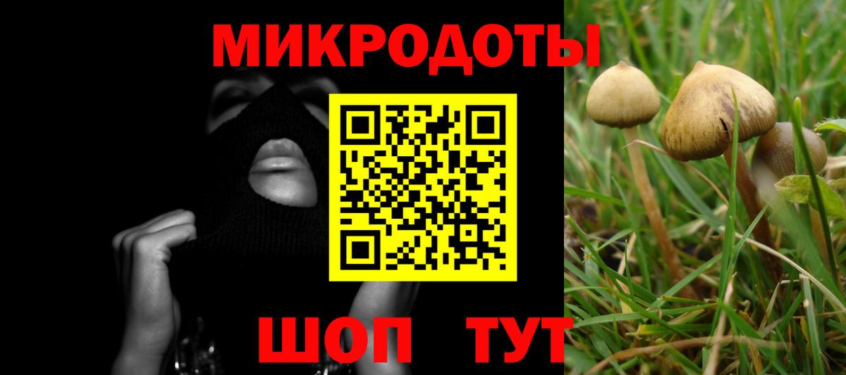 Медногорск  Кокаин  Вейп ТГК  Вход с VPN  Гашиш  МАРИХУАНА  NBOMe  Мефедрон   Меф МЯУ МЯУ  Лсд 25 